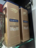 马爹利（Martell） 鼎盛 VSOP 干邑白兰地 洋酒   送礼 700ml 实拍图