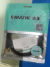 山泽双usb对拷线type-c 2米 电脑数据对传线多功能免驱传输连接线键盘鼠标双机共享互联线 WTH20 实拍图