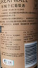 长城N168珍藏级解百纳干红葡萄酒750ml*2瓶双支红酒礼盒送礼 实拍图