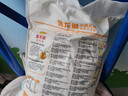 金龙鱼 面粉 高筋粉 高筋麦芯小麦粉 10斤 家用包子饺子馒头饼手擀面 实拍图