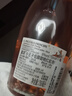 露颂气泡酒香槟起泡酒甜型桃红葡萄酒微醺果酒女士原瓶进口750mL单支 实拍图