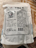 方家铺子中华老字号 七星东北御品秋木耳500g 黑木耳小碗耳肉厚无根干木耳 实拍图