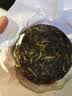 下关沱茶 茶叶 普洱茶 普洱生茶 八年陈料精制2022年高原陈铁盒装 100g/盒 实拍图