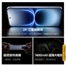 vivo iQOO 15 Ultra 16GB+512 2049(银色)冰穹散热风扇 2K三星珠峰屏 电竞手机iqoo15ultra 国家补贴 实拍图