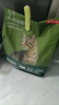 京东京造猫粮牛肉味全价鸡肉粮鱼油通用型猫粮成猫幼猫2kg 实拍图