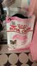 皇家幼猫奶糕猫粮 离乳期孕猫BK34通用粮 1-4月增强免疫亲肠胃助消化 【1-4月与孕期】BK34猫奶糕 400g+猫罐头88g*3罐 实拍图