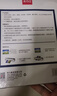 得力（deli）14301 过塑机塑封机膜过塑膜  过塑膜 优质专用护卡膜/塑封膜 70mic 8寸 100张/包 实拍图