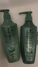 施华蔻（Schwarzkopf）控油赋源洗护套装（400ml洗+400ml润）净油去屑洗发水洗头膏 团购 实拍图