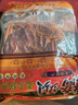 桥头麻辣牛油火锅底料500g 重庆老字号冒菜串串麻辣香锅调料重庆特产 实拍图