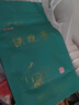 一农茶叶一级清香型铁观音乌龙茶粒粒香袋装250g 福建茗茶 实拍图