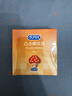 杜蕾斯（durex） 避孕套 安全套 凸点螺纹3只 情趣大颗粒 男用 套套 成人计生用品 实拍图