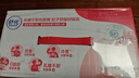 舒化【18天新鲜直达】0乳糖 脱脂牛奶220ml*24盒 牛奶整箱京东自营 实拍图