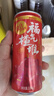 屈臣氏（Watsons）菓汁先生山楂气泡果汁饮料水解腻聚会宴席310ml*12罐礼盒 实拍图