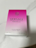 范思哲（VERSACE）【明星同款】臻挚粉钻女士香水30ml 生日礼物女士520礼物粉钻浓香 实拍图