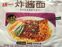 统一炸酱面 老北京炸酱面 袋装 104g*5袋 五连包 干拌面 方便面速食面 实拍图