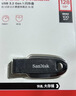 闪迪（SanDisk）128GB USB3.2 U盘 CZ550黑色 读速100MB/s 安全加密 数据恢复 学习办公电脑车载 高速大容量优盘 实拍图