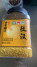 方家铺子敖汉有机黄小米450g 金苗K1 内蒙古赤峰小米 五谷杂粮粥 当季新米 实拍图
