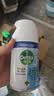 滴露（Dettol）消毒喷雾200ml床上杀菌喷雾除臭喷雾马桶消毒鞋子除臭喷雾柑橘 实拍图