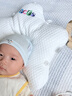 七彩博士婴儿枕头定型枕防偏头纠正头型0-6-12个月矫正新生儿1岁宝宝枕头 实拍图