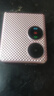 金立（Gionee）老年手机4G全网通翻盖老年机超长待机老人手机大字体大声音大屏学生老年人专用手机 G630 玫瑰金 实拍图