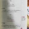 小学生现代诗繁星春水冰心四年级下册阅读课外书必读正版艾青诗选泰戈尔徐志摩现代诗集大全散文集精选小学散文读本儿童诗歌合集 【全4册】小学生现代诗歌 实拍图