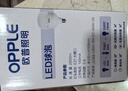 欧普照明（OPPLE）LED灯泡节能灯泡E27大螺口家用商用摆摊大功率厂房工矿灯30瓦白光 实拍图