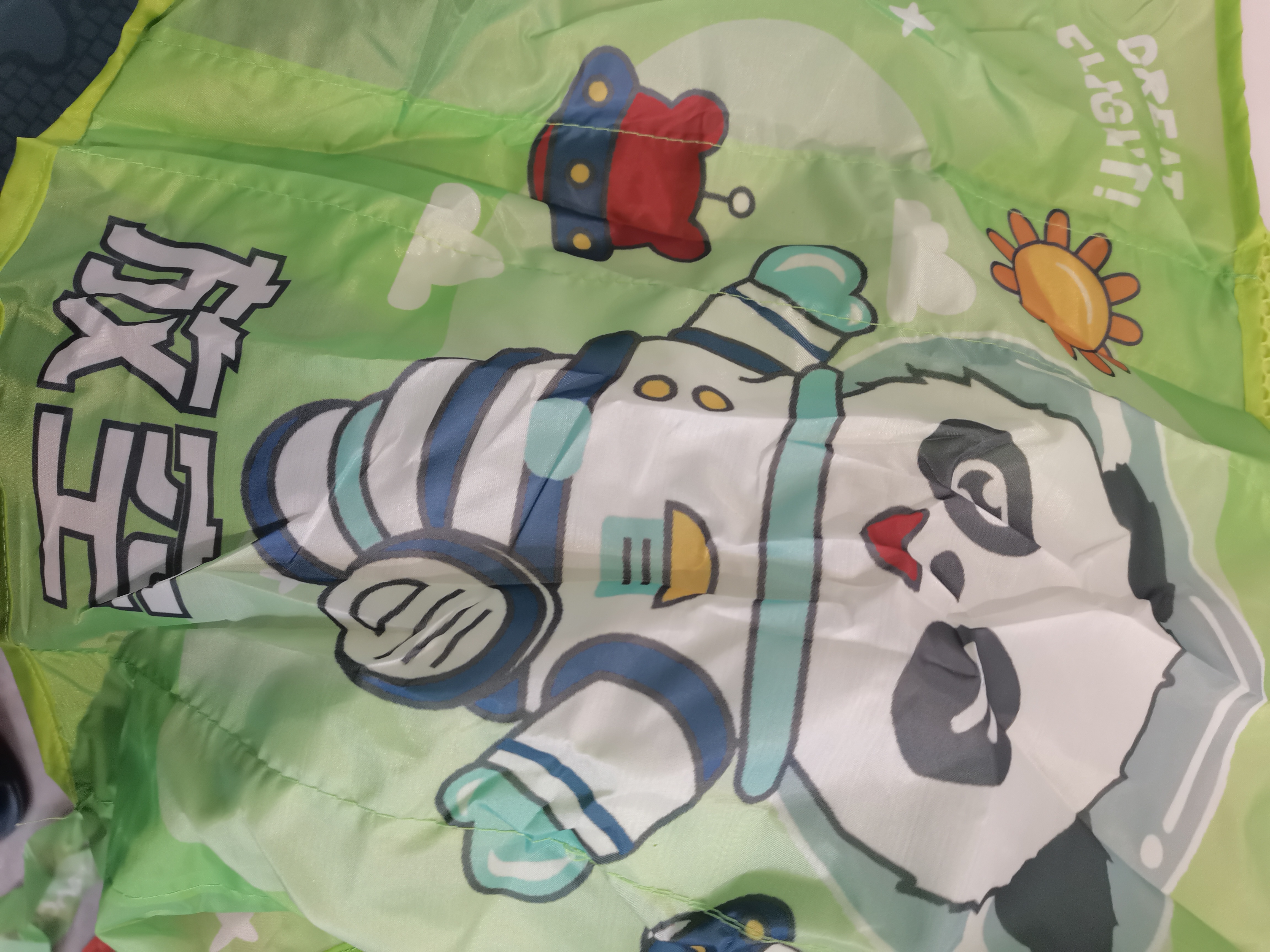 licheers便携手持口袋风筝微风易飞儿童户外运动草坪玩具男女孩幼儿园春游 实拍图