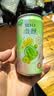 锐澳（RIO）预调酒 鸡尾酒 冰饮果酒 微醺果冻3度甜酒 250ml*4罐 实拍图