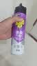 雷达（Raid）杀虫剂喷雾550ml*1瓶无香型家用室内杀虫气雾剂 蟑螂药 灭蚁苍蝇 实拍图