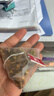 南京同仁堂同仁堂菊花枸杞决明子金银花去火清热解毒养肝护肝熬夜养生茶包叶 实拍图