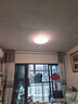 飞利浦全局led护眼全光谱客厅灯儿童卧室灯现代简约V9【UGR≤16】 55W 18㎡内适用 4400lm 【经典款 包安装】 实拍图