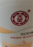 大宝SOD蜜200ml*3乳液面霜男女士润肤补水保湿霜护肤品身体乳 实拍图