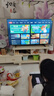 海信电视55E3NH Pro 55英寸【吊装版本】144Hz高刷 杜比全景声 智能Wi-Fi6 U+超画质 实拍图