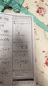 爱普生（EPSON）【新品】墨仓式 L3351彩色打印机 微信打印/无线连接 家用AI学习打印机（打印、复印、扫描） 实拍图