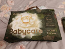babycare金山茶花婴儿拉拉裤试用装XL码3片(12-17kg)尿不湿超薄透气 实拍图