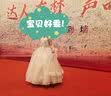 迪牧欧女童晚礼服轻奢小众高端生日花童女孩公主裙儿童主持人钢琴演出服 灰色 130 实拍图