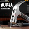 欧莱德锤子多功能羊角锤木工专用起钉锤工具家用软包胶手柄铁锤榔头钢锤 实拍图