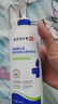 同仁堂毛炎宁洗发水毛囊清洁洗发水炎去屑止痒控油头皮屑露500ml 实拍图