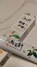 两面针（LMZ）早晚护龈牙膏 减少牙菌斑 呵护口腔健康 家庭多效护理套6支730g 实拍图