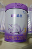 雀巢（Nestle）超启能恩幼儿部分水解牛奶粉（12-36个月适用）3段850g[入会下单] 1罐 实拍图