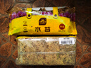 史丹利特级干水苔150g 蝴蝶兰专用营养土兰花文心兰干苔藓爬宠乌龟垫材 实拍图