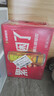 东鹏特饮张雪机车同款牛磺酸B族维生素功能饮料250ml*24罐 实拍图
