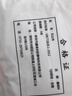 鑫唯科(XINWEIKE)无尘布擦拭布6英寸精密仪器除尘布喷头光学镜片手机屏幕清洁布 亚超细精密款 100片/包 实拍图