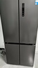 美的（Midea）505L十字门冰箱双系统双循环保鲜大容量三档变温一级能效风冷无霜以旧换新MR-531WSPZE国家补贴 实拍图