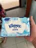 舒洁（Kleenex）纯水湿厕纸80抽*10包 (800抽)清洁湿纸巾私处清洁EDI纯水 实拍图