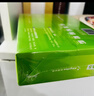 金蝶（kingdee）A5打印纸80克通用空白凭证复印纸电子发票打印纸 2000张/箱 实拍图
