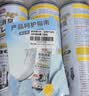 巨奇（JUQI）鞋子除臭剂360ml*3瓶银离子消毒杀菌脚臭喷雾球鞋防臭去异味 实拍图