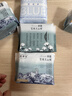 她研社新疆棉迷你卫生巾日用护垫150mm24片超薄 透气纯棉姨妈巾京东自营 实拍图