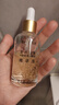 迷奇黄金六胜肽焕颜精华45ml*2+烟酰胺面膜5片/盒护肤品母亲节礼物 实拍图