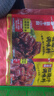 海底捞 筷手小厨麻辣香锅酸汤肥牛调料 麻婆豆腐调料川菜家常炒菜调料 糖醋汁调味料160g*3 实拍图